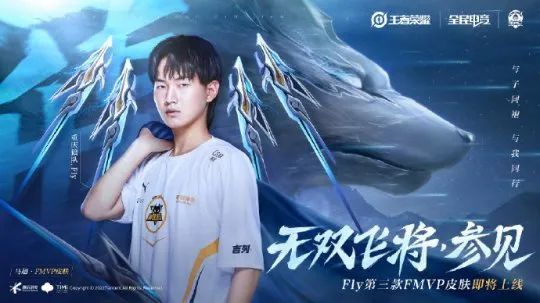 部分老将背 部分老将背