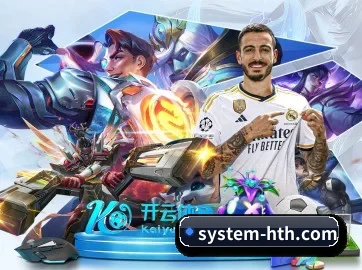 华体会 APP